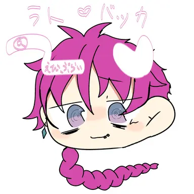 Profile image of ラト