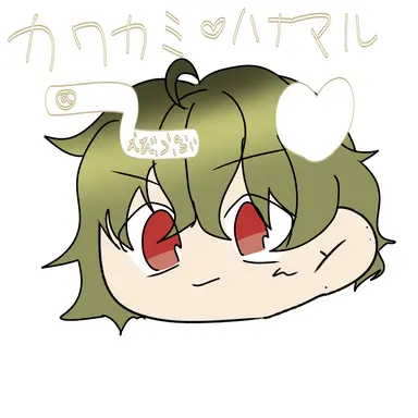 Profile image of ハナマル