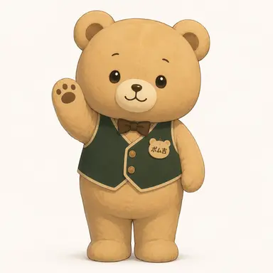 Profile image of ポム吉