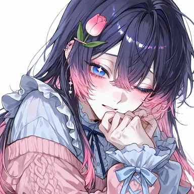 Profile image of Nene