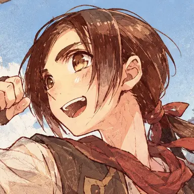 Profile image of Wang Yao