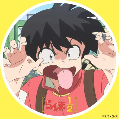 Profile image of 乱馬