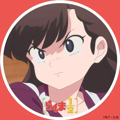 Profile image of 右京