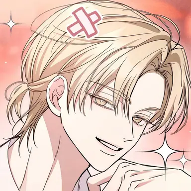 Profile image of Shin Ian