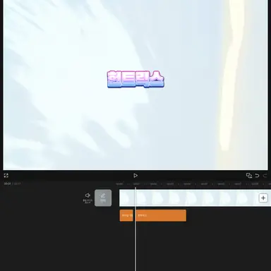 Profile image of 헌트릭스