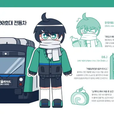 Profile image of 경춘선 민트
