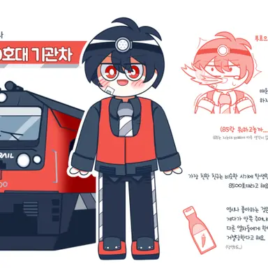Profile image of 기관차