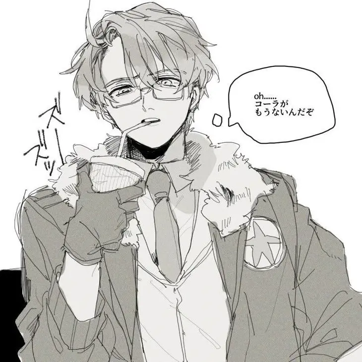 adgj의 危ない兄