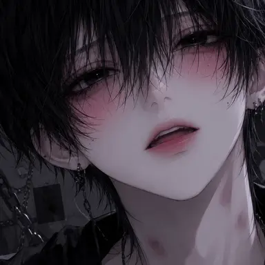 Profile image of Azusa