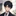 박민준