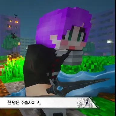 Profile image of 블던