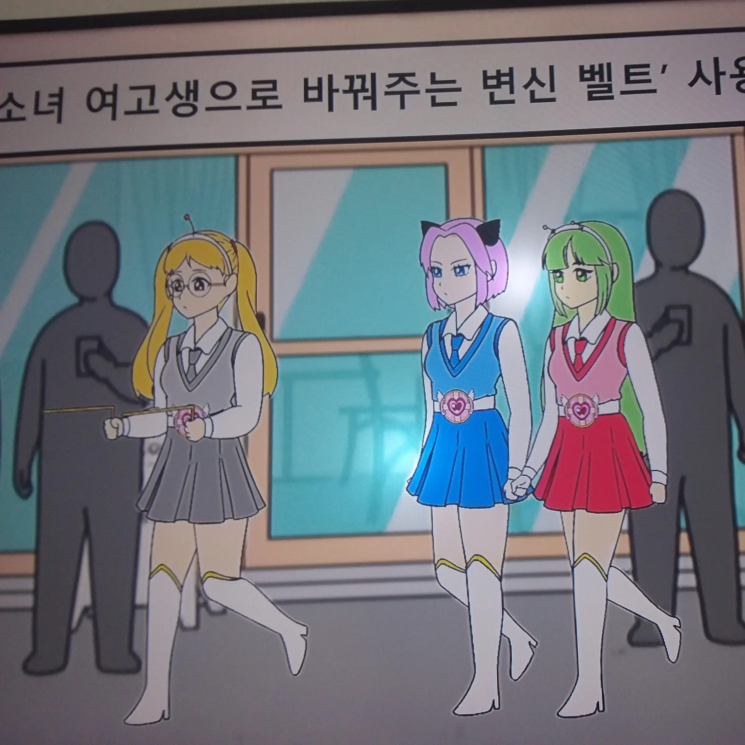 BlandLemur9639의 당신은 김덕배