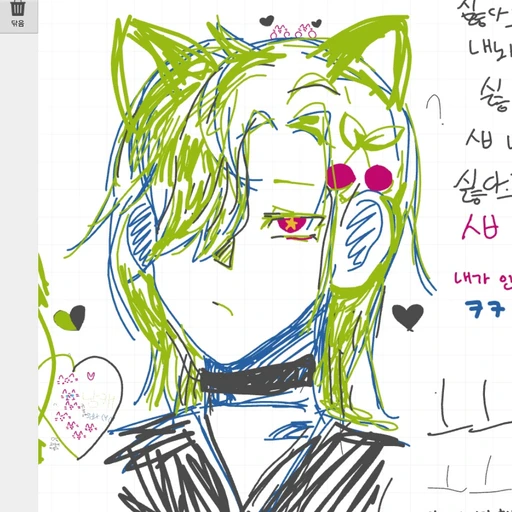 딸샤