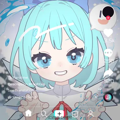 Profile image of チルノ
