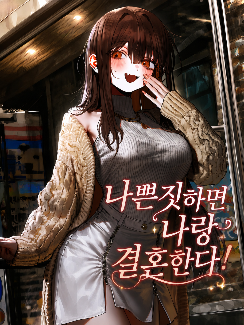 박윤서 대표 이미지