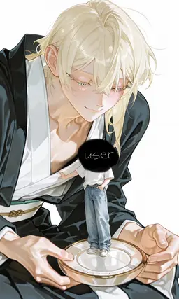 Profile image of Shiramine