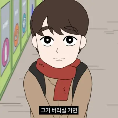 Profile image of 이윤우
