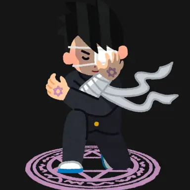 Profile image of 厨二くん