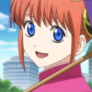 Profile image of 神楽