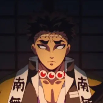 Profile image of 悲鳴 嶼行冥 .