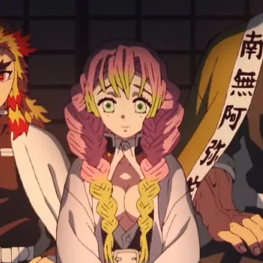 Profile image of 甘露寺 蜜璃 .