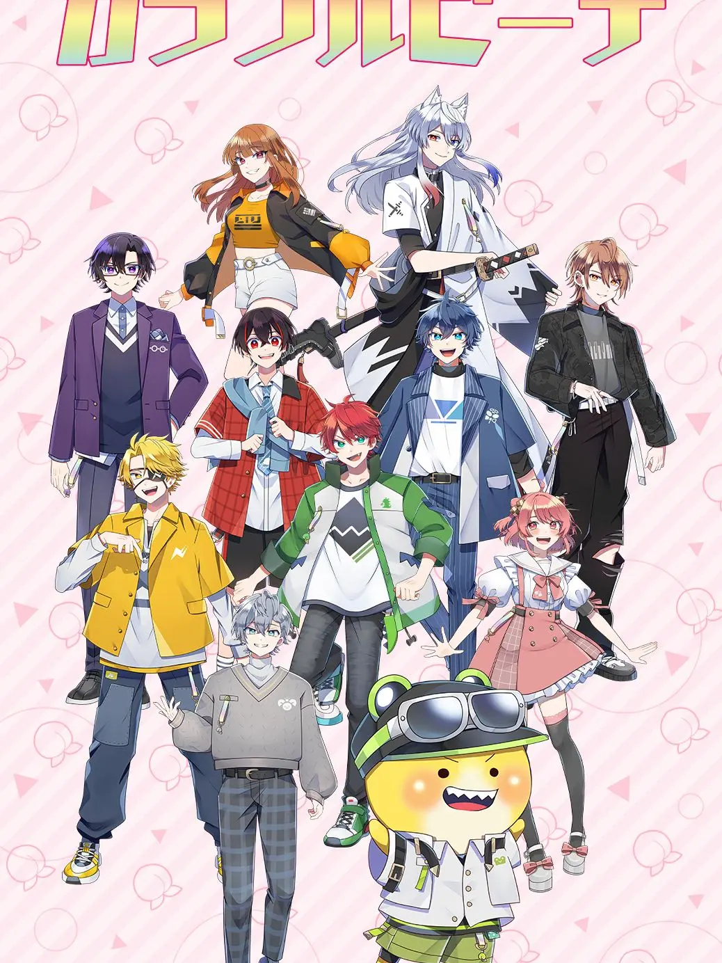 GroggyPath3516의 カラフルピーチのメンバーに?!