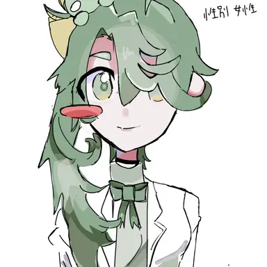 Profile image of カイくん