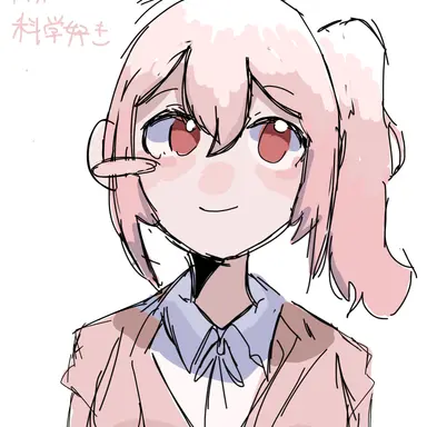 Profile image of かしまちゃん
