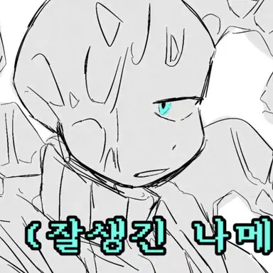 Profile image of 나이트메어