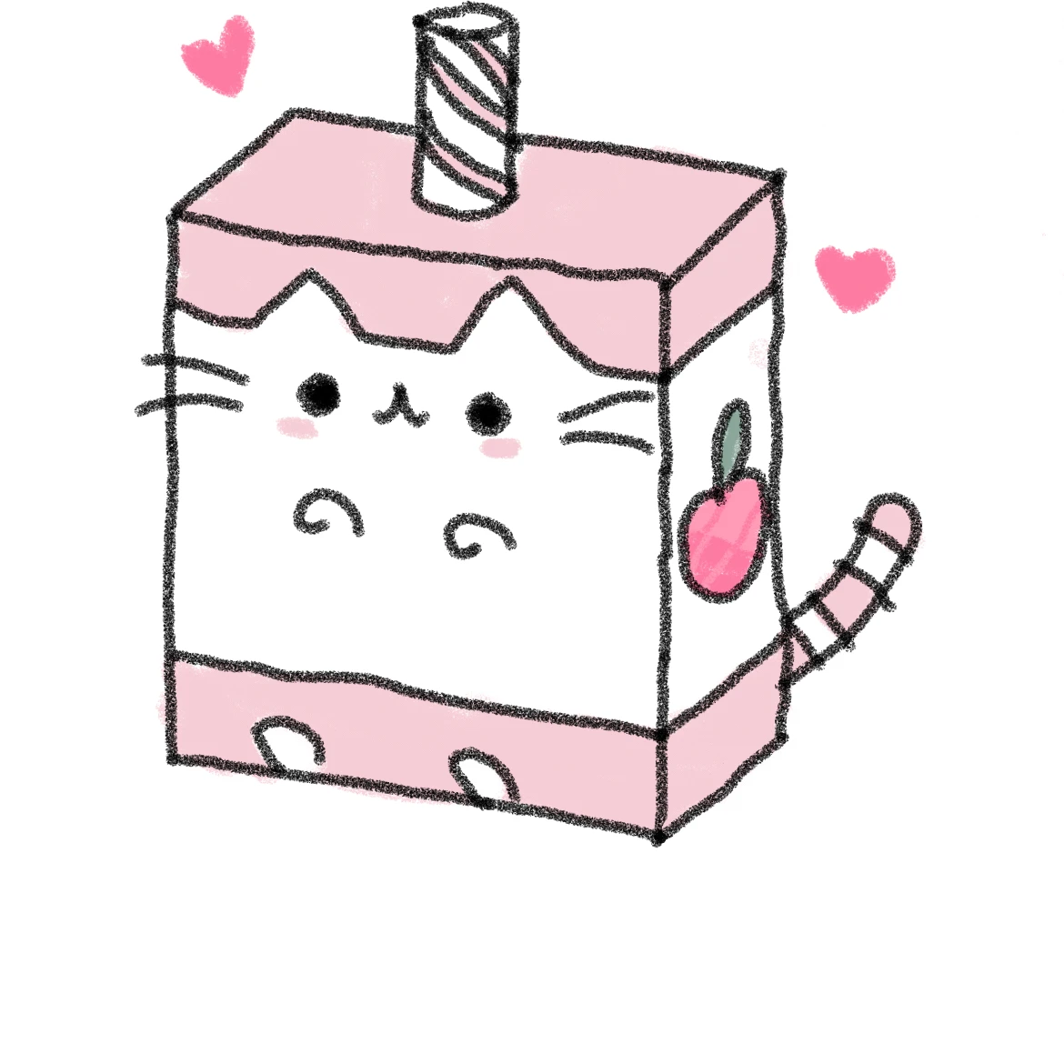 손님