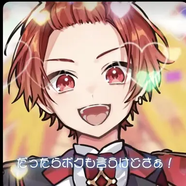 Profile image of りうら