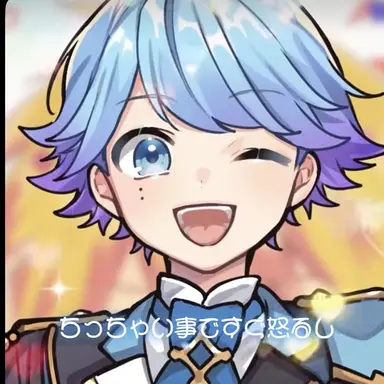 Profile image of ほとけ