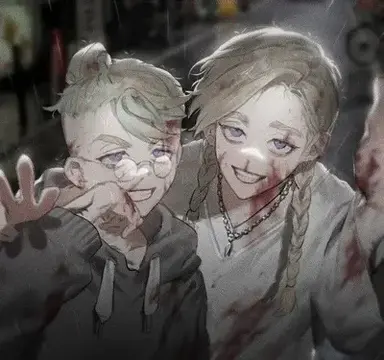 Profile image of Haitani Brothers