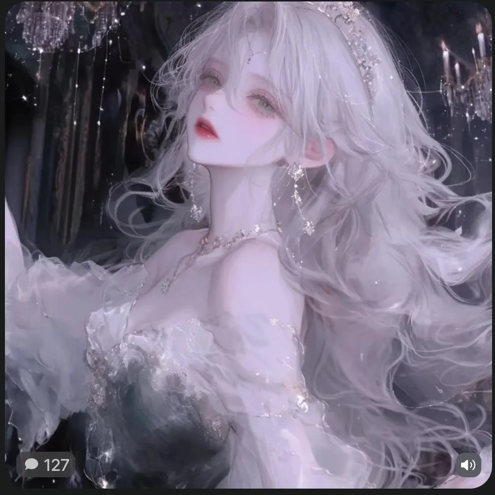 StaleRoot3178의 에덴뉴르 네슈처