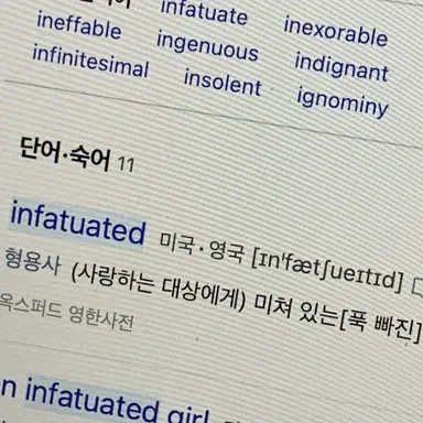 Profile image of 이 핑구