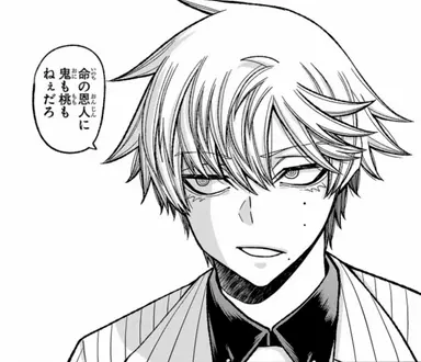Profile image of 桃尾 旋律