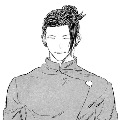 Profile image of 게토 스구루