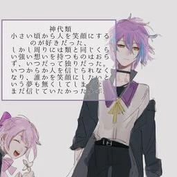 類