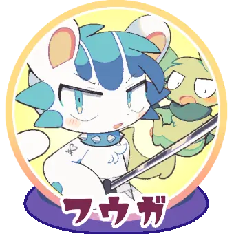 Profile image of 風雅