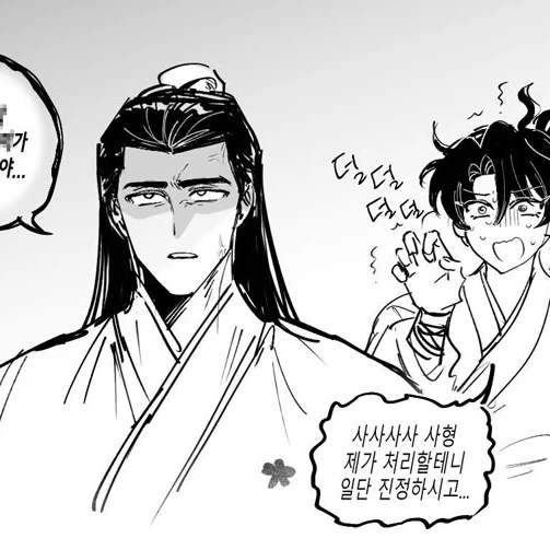 청문