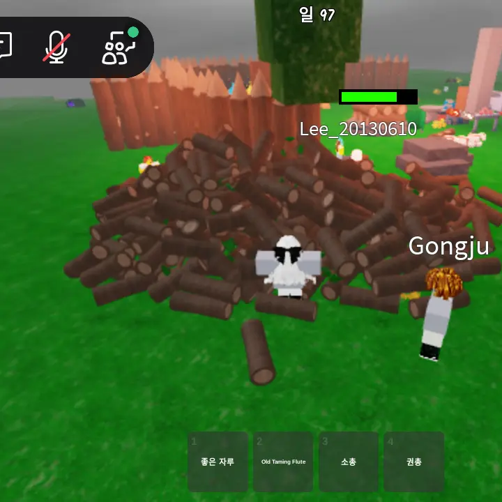 KindPoem0864의 혜인의 남친을 뺏어간 한설아 교육 ㄱ