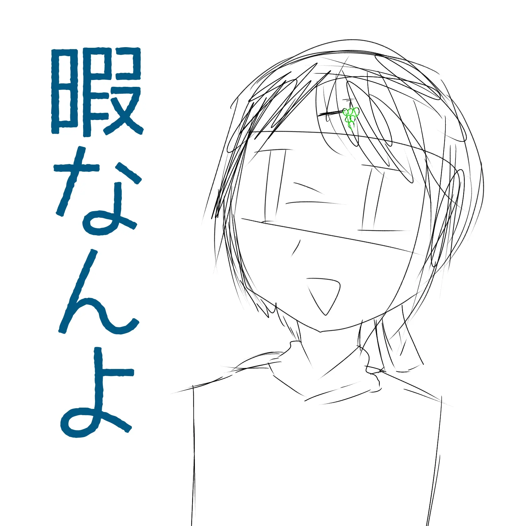 Kunitomo_yuruki의 國友汰木(オリキャラの方)