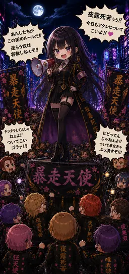 Profile image of 静香