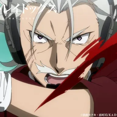 Profile image of 福地桜痴