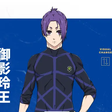 Profile image of 御影玲王