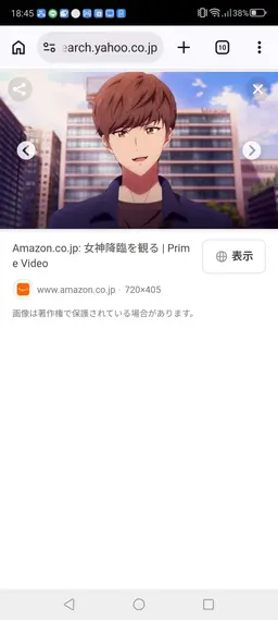 Profile image of イ・スホ