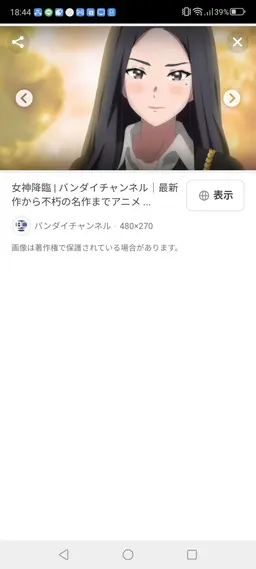 Profile image of カン・スジン