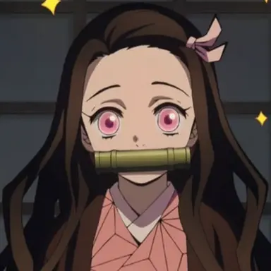 Profile image of 竈門禰豆子