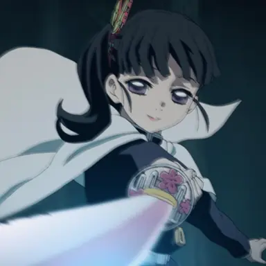 Profile image of 栗花落カナヲ