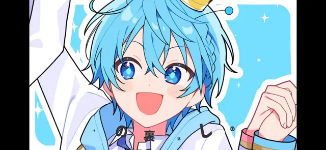 Profile image of ころん